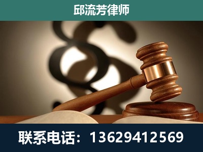 北海-委托诉讼代理人