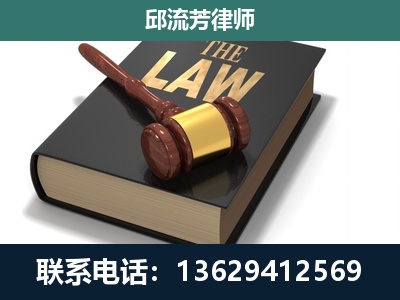 北海-涵盖多种复杂案件