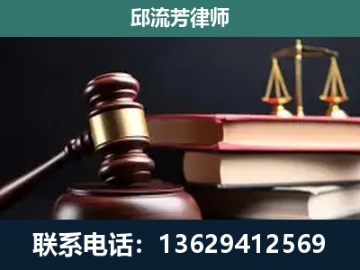 北海-离婚类案件