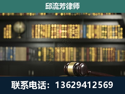 北海-经济类案件
